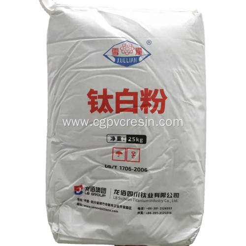 Coating Grade Super White TIO2 TITANIUM DIOXIDE BLR895